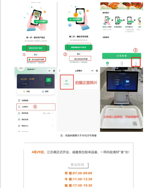 庄闲游戏APP·(中国区)有限公司官网