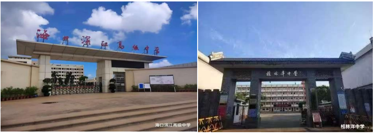庄闲游戏APP·(中国区)有限公司官网