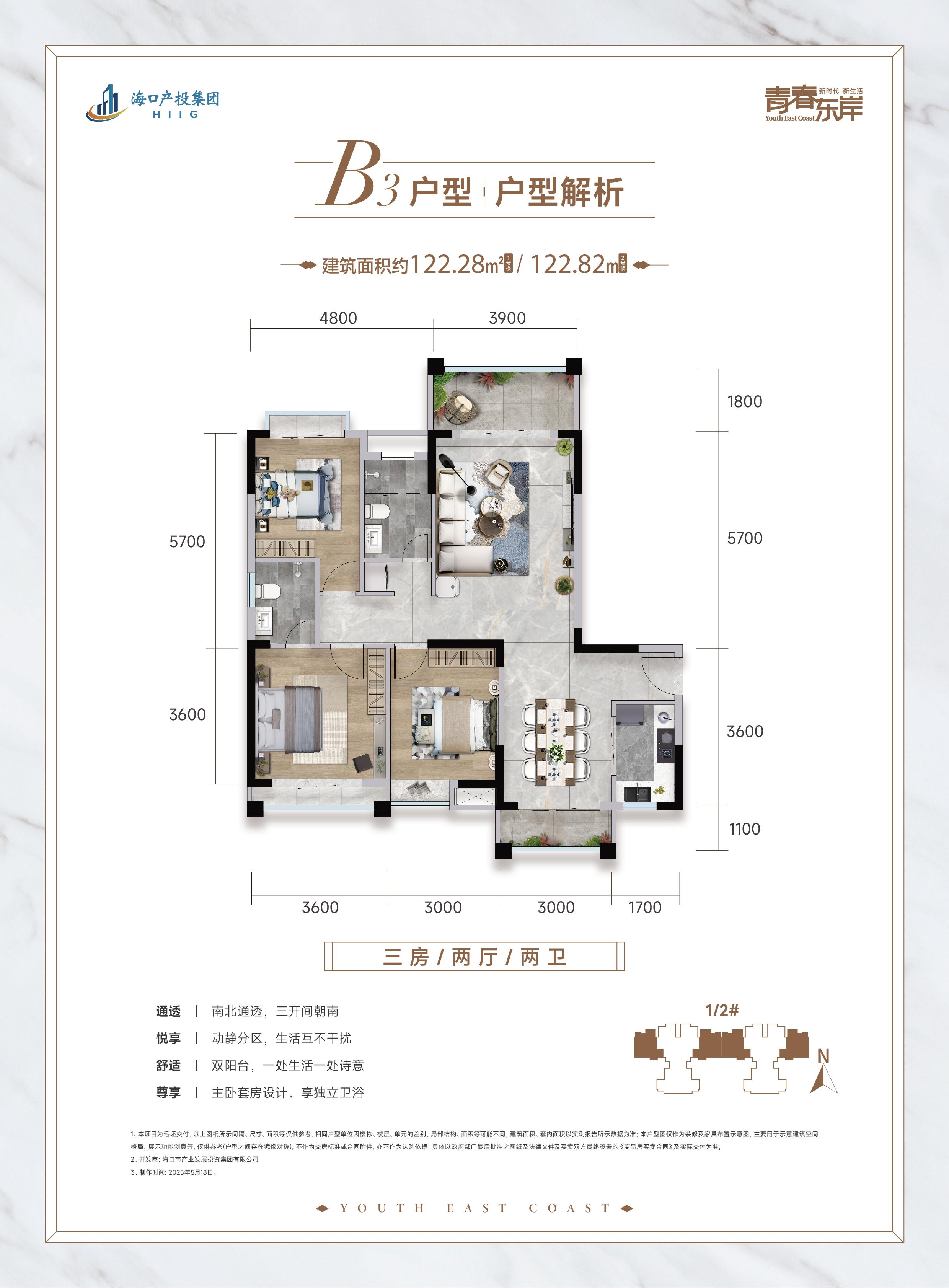 庄闲游戏APP·(中国区)有限公司官网