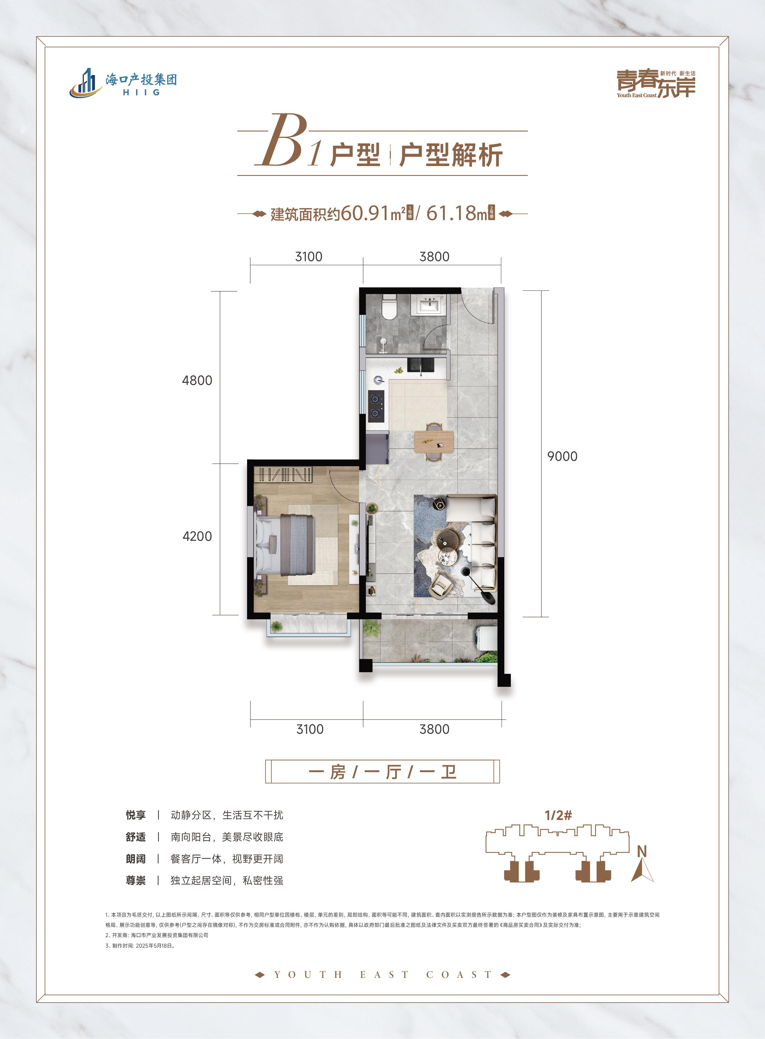 庄闲游戏APP·(中国区)有限公司官网