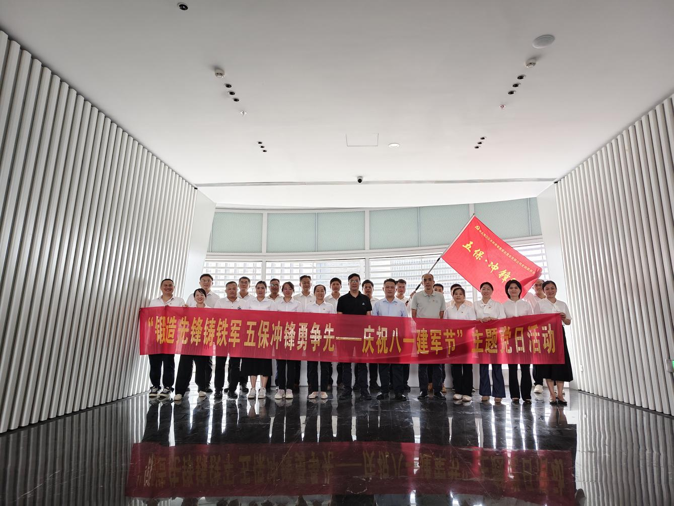 庄闲游戏APP·(中国区)有限公司官网